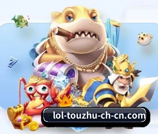 LoL投注,用科技简化日常生活