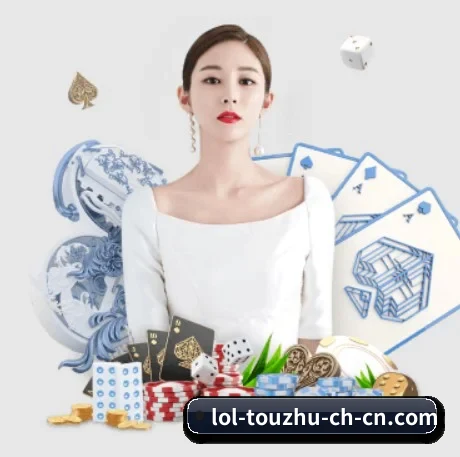 开启你的赛事日报